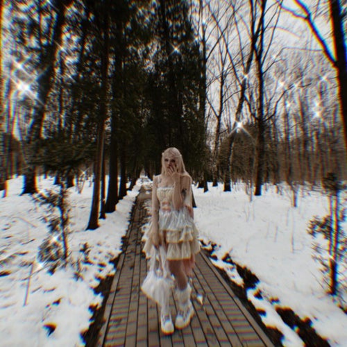 Хочу не жить