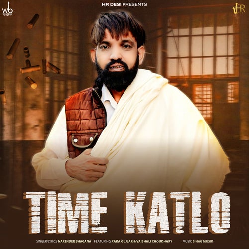 Time Katlo (feat. Raka Gujjar & Vaishali Choudhary)