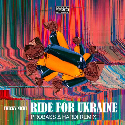 Ride for Ukraine (PROBASS ∆ HARDI remix)