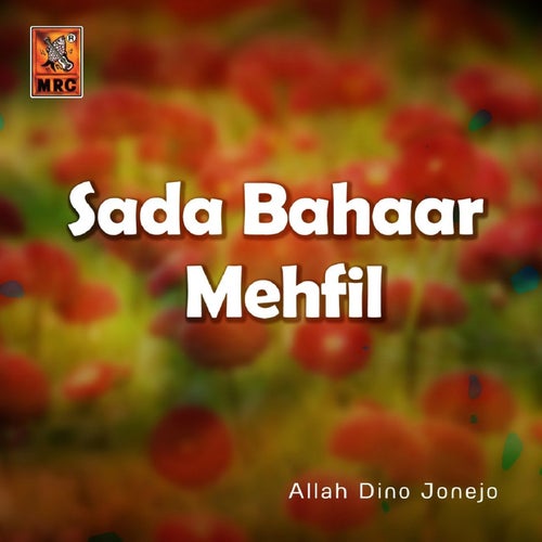 Sad Bahaar Mehfil