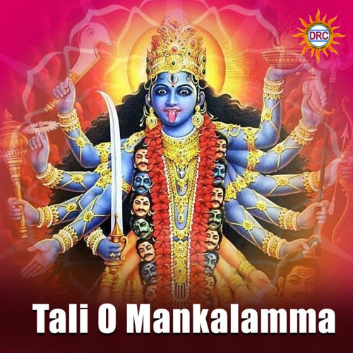 Tali O Mankalamma