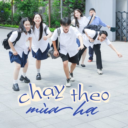 Chạy theo mùa hạ (Mashup Giấc mơ thần tiên, Pháo hoa)