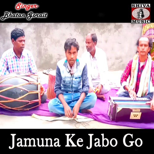 Jamuna Ke Jabo Go