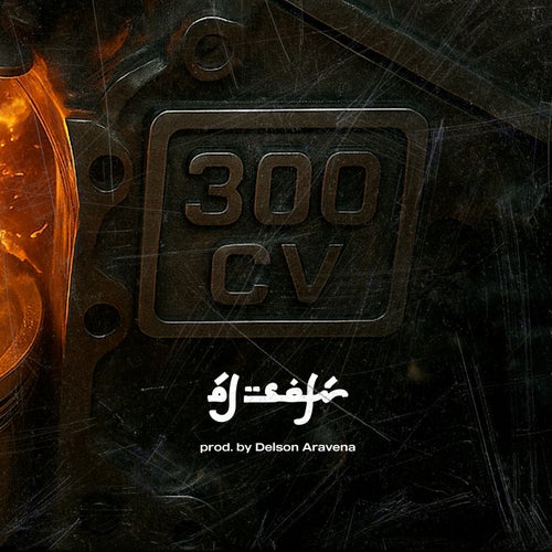 300CV