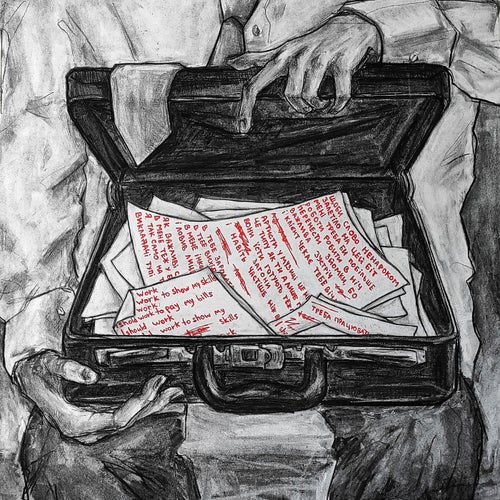 МАЮ ПРАЦЮВАТИ