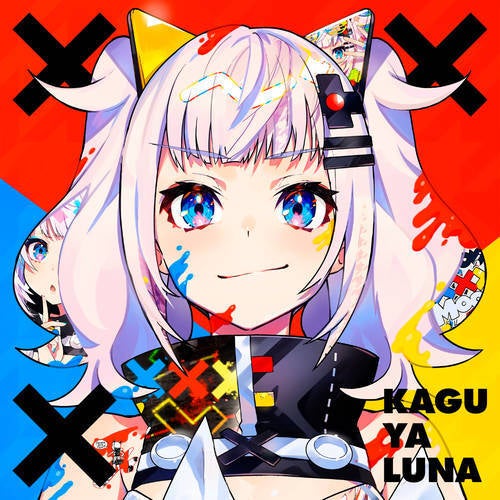 Kaguya Luna No Shumatsu Sekai