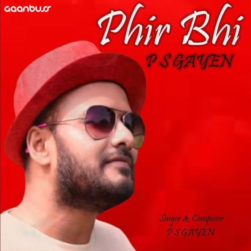 Phir Bhi