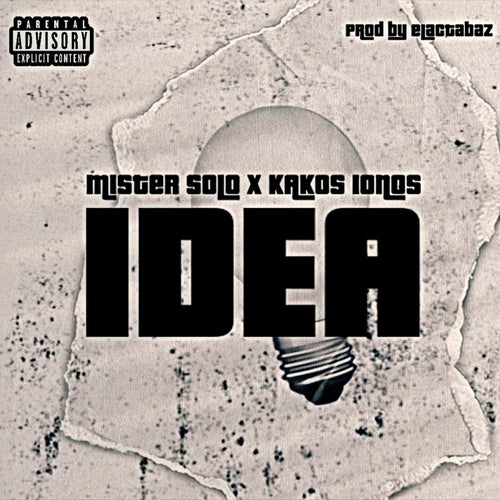 IDEA