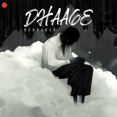 DHAAGE