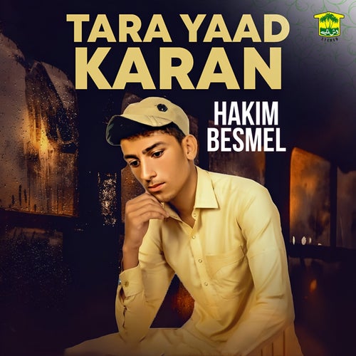 Tara Yaad Karan