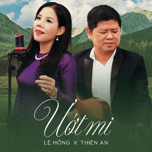 Ướt Mi