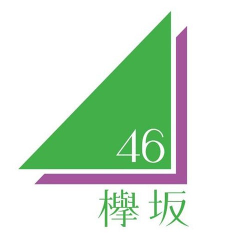 Keyakizaka46 Profile