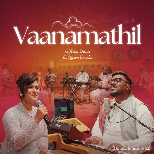 Vaanamathil (Unusuals Season 02)