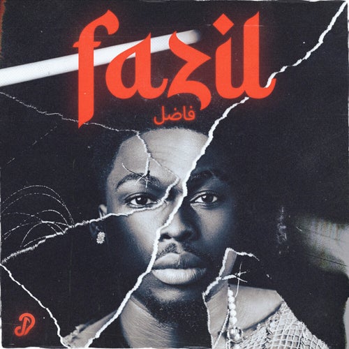 Fazil