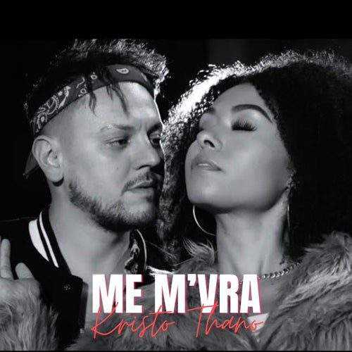 Me M'vra