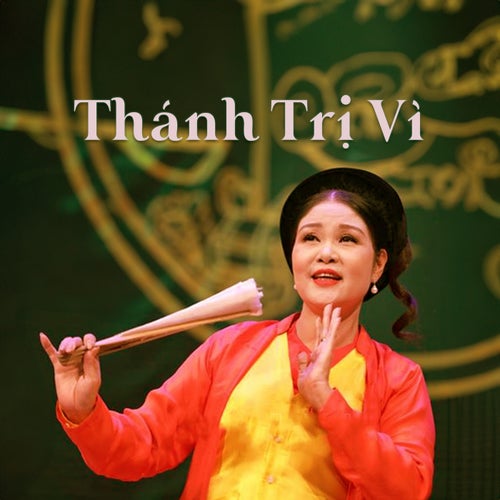 Thánh Trị Vì