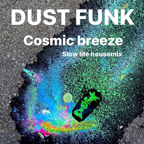 Cosmic breeze (Slow life house Mix)