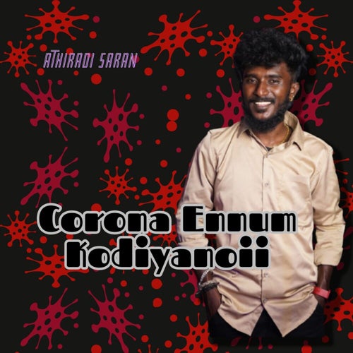 Corona Ennum Kodiyanoii