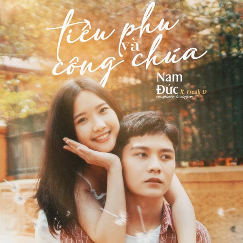 Tiều Phu Và Công Chúa (feat. Freak D)