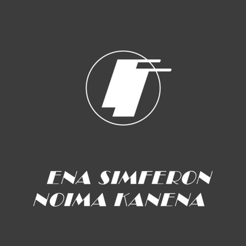 Ena Simferon, Noima Kanena