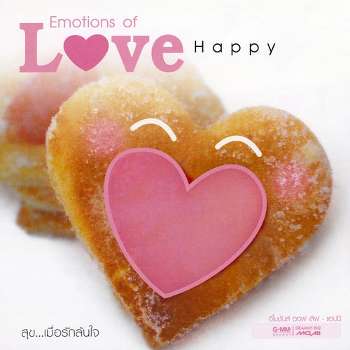 Emotions of Love - Happy