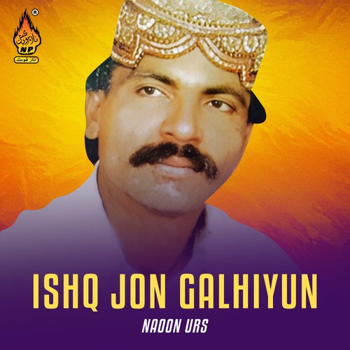 Ishq Jon Galhiyun