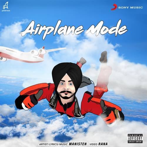 Airplane Mode