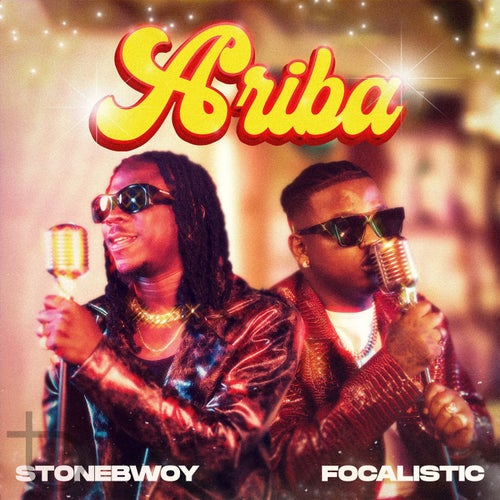 Ariba