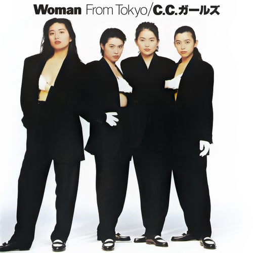 Woman from Tokyo