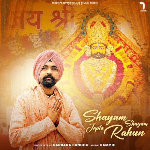 Shayam Shayam Japta Rahun