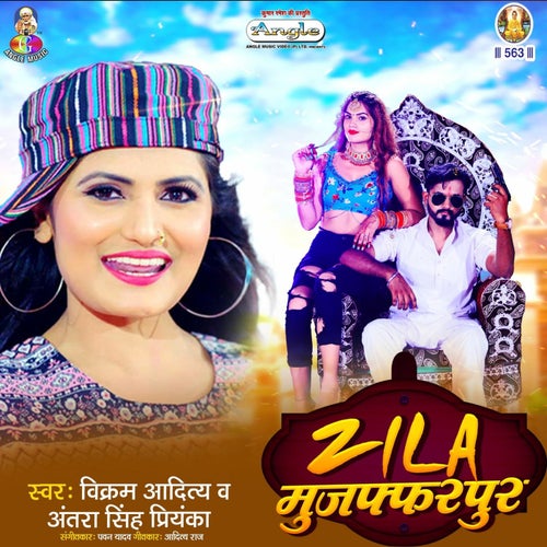 Zila Mujaffarpur