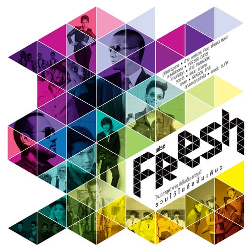 FRESH