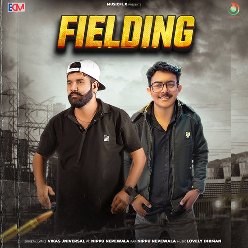 Fielding (feat. Nippu Nepewala)