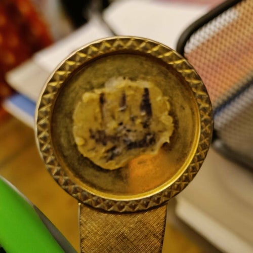 THE POEM ON THE PATH