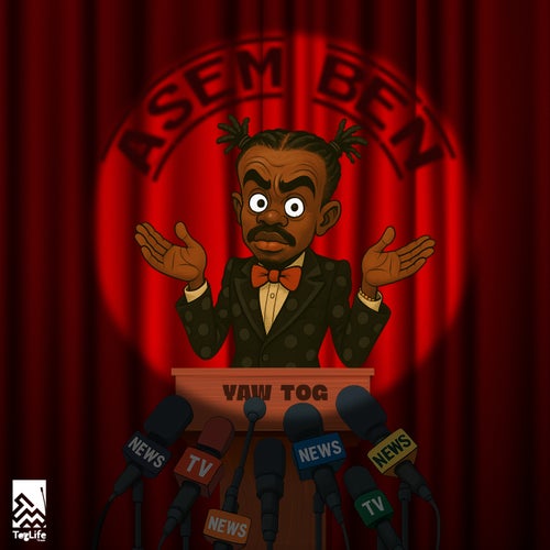 Asem Ben
