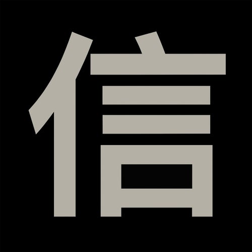 NOBU