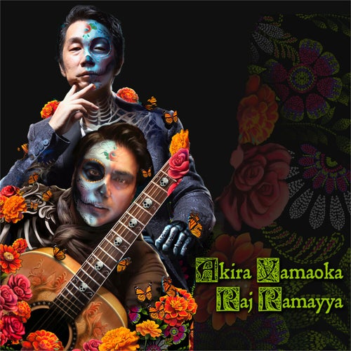 Encrypted Code Reality