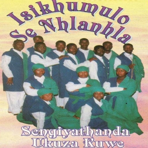 Sengiyathanda Ukuza Kuwe