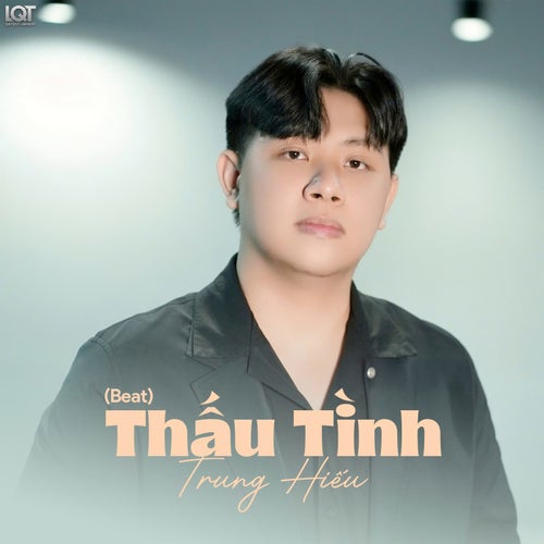 Thấu Tình (Beat)