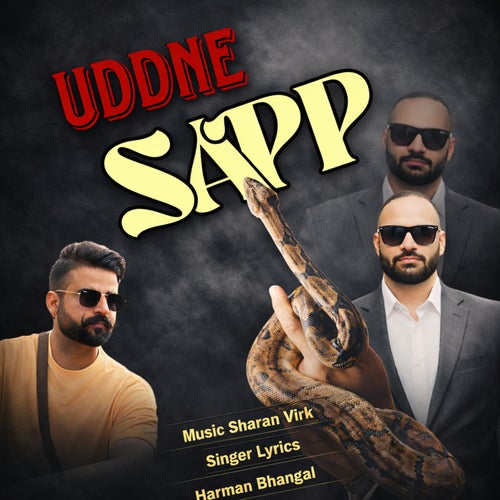 Uddne Sapp