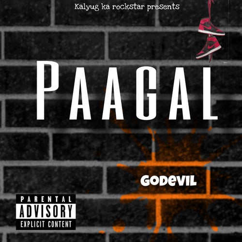 Paagal