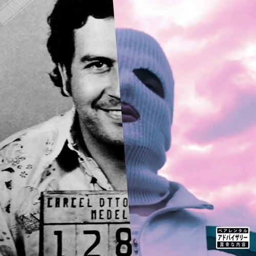 Escobar