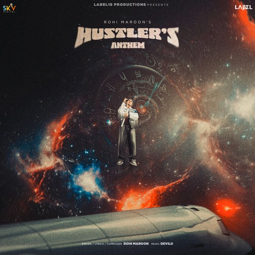 Hustler's Anthem