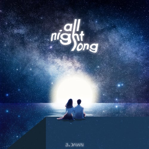 All Night Long