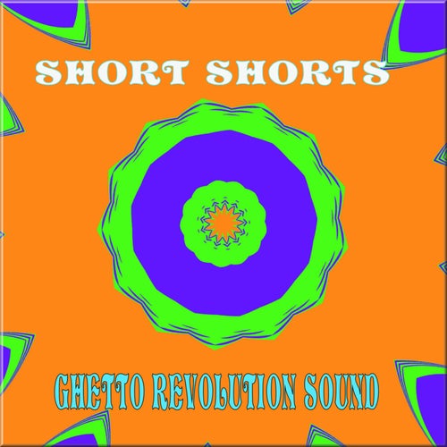 Short Shorts