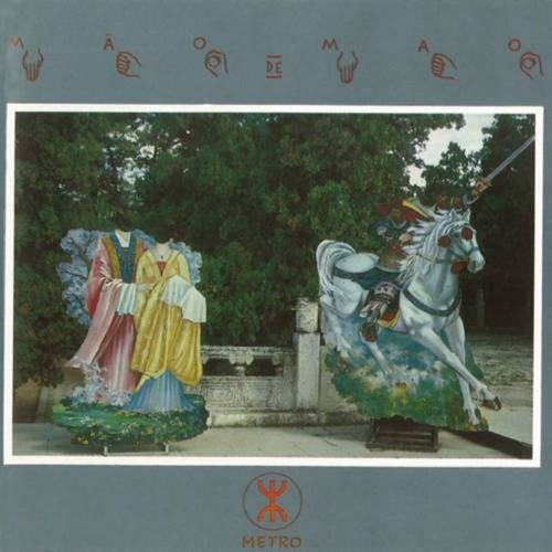Track Artwork