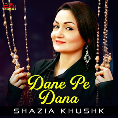 Dane Pe Dana