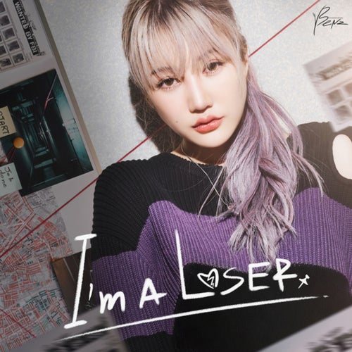 I'm a Loser