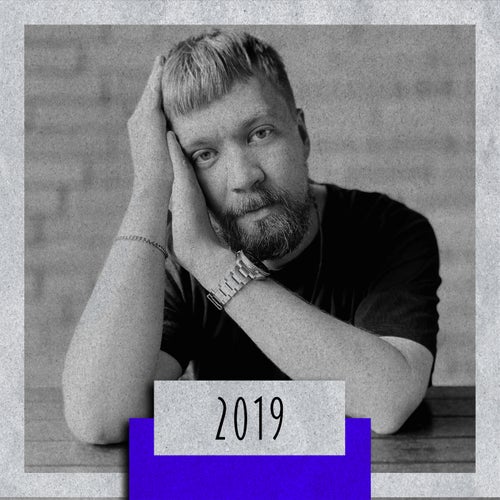 2019
