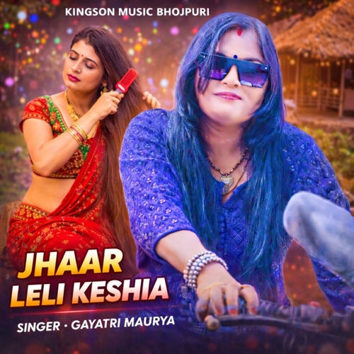 Jhaar Leli Keshia
